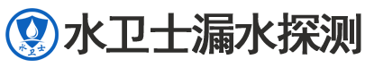 睢阳区暗管漏水检测