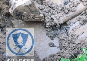 睢阳区水管漏水检测公司5